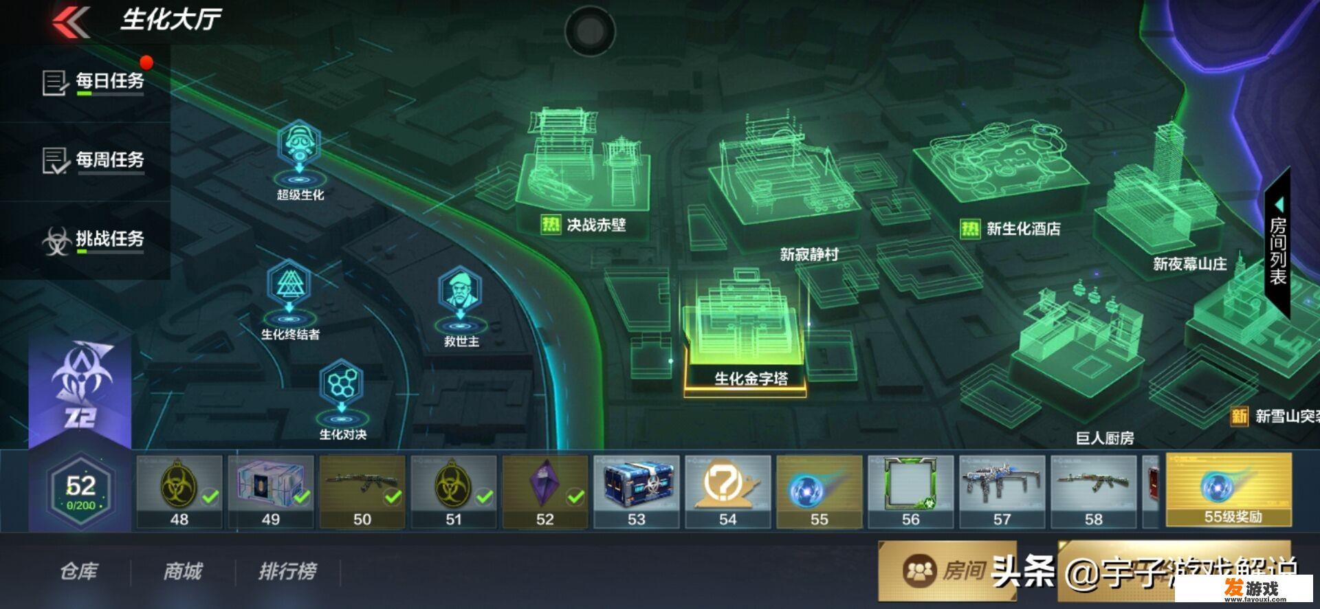 cf手游有哪些玩法cf手游全模式玩法介绍？