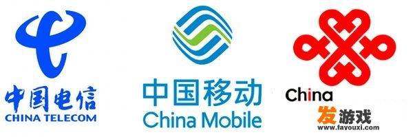 联通app里面的游戏是免流的吗？