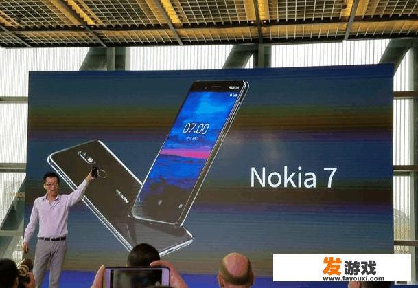 降价后的诺基亚7性价比高吗？