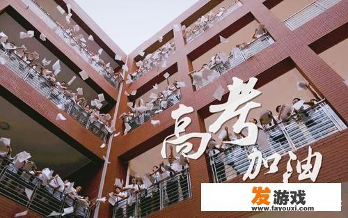 缺氧游戏压力大怎么解决？