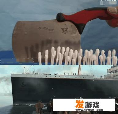 如何评价外国大神制作的“恶搞版《泰坦尼克号》”视频？