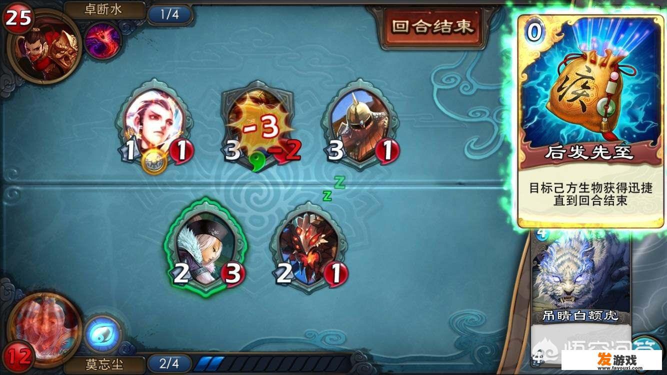 世界三大集换式卡牌？