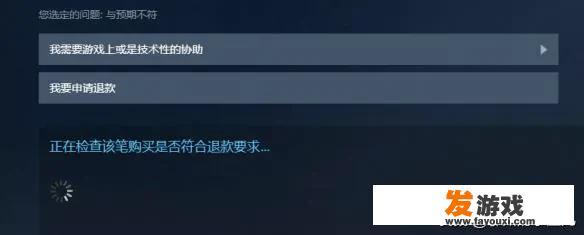 Unity游戏开发用什么语言？