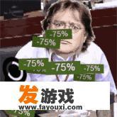 初恋的味道类似游戏？