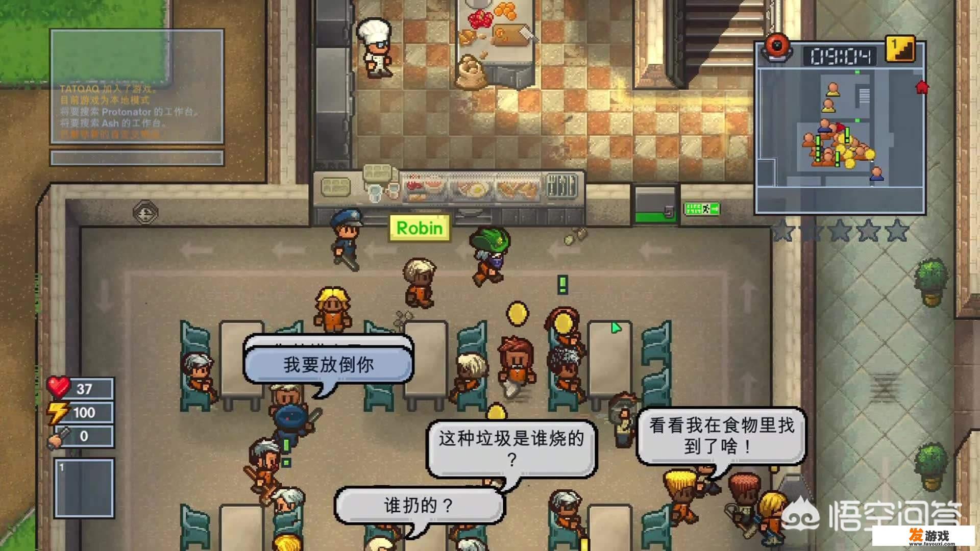 大家觉得Steam里哪种多人在线合作的游戏好玩一点？
