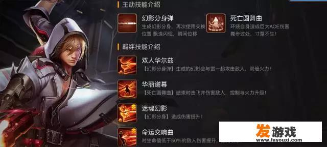 魂斗罗归来排位老输怎么办？