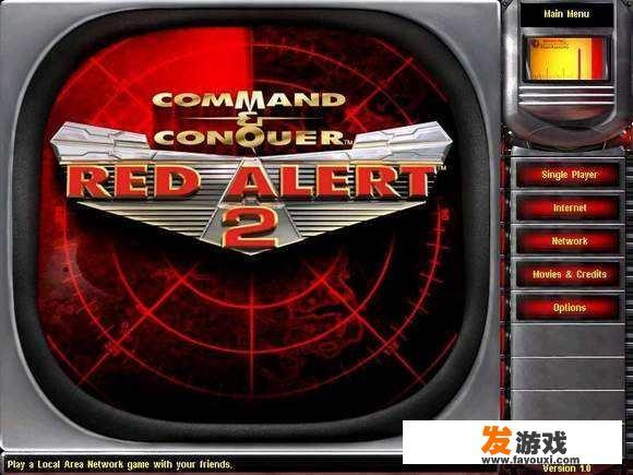 红色警戒在steam上叫什么？