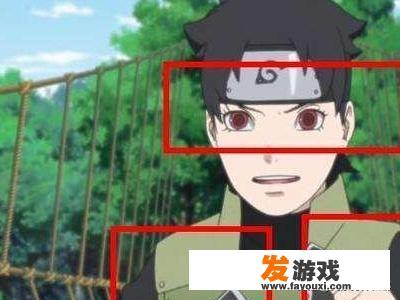 婚后鸣人对雏田做了什么？