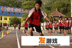 小学体育游戏？