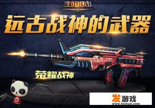 让她心情变好小游戏？