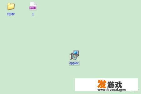 怎样解决游戏乱码？