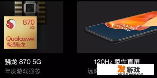 不玩游戏买游戏手机好用吗？