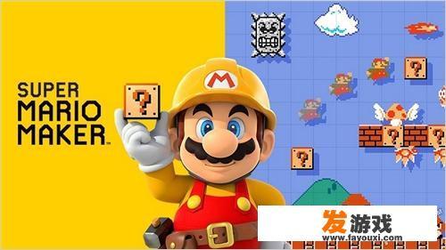 switch eshop买的游戏，可以换机器用吗？