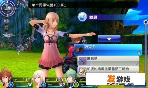 介绍你喜欢的游戏或玩具 15个字？
