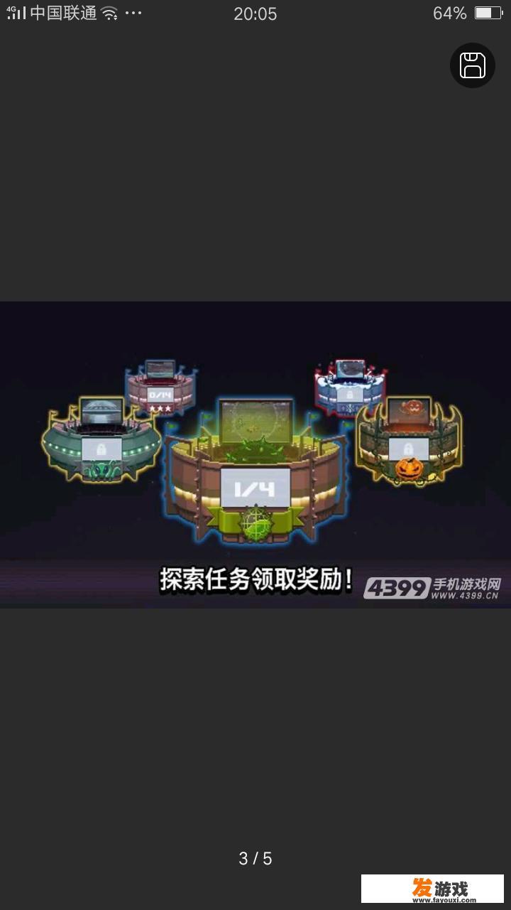 画质较高，自由度较高，单机联网可自由选择的手机沙盒游戏有哪些？