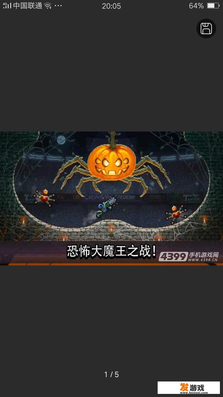 画质较高，自由度较高，单机联网可自由选择的手机沙盒游戏有哪些？