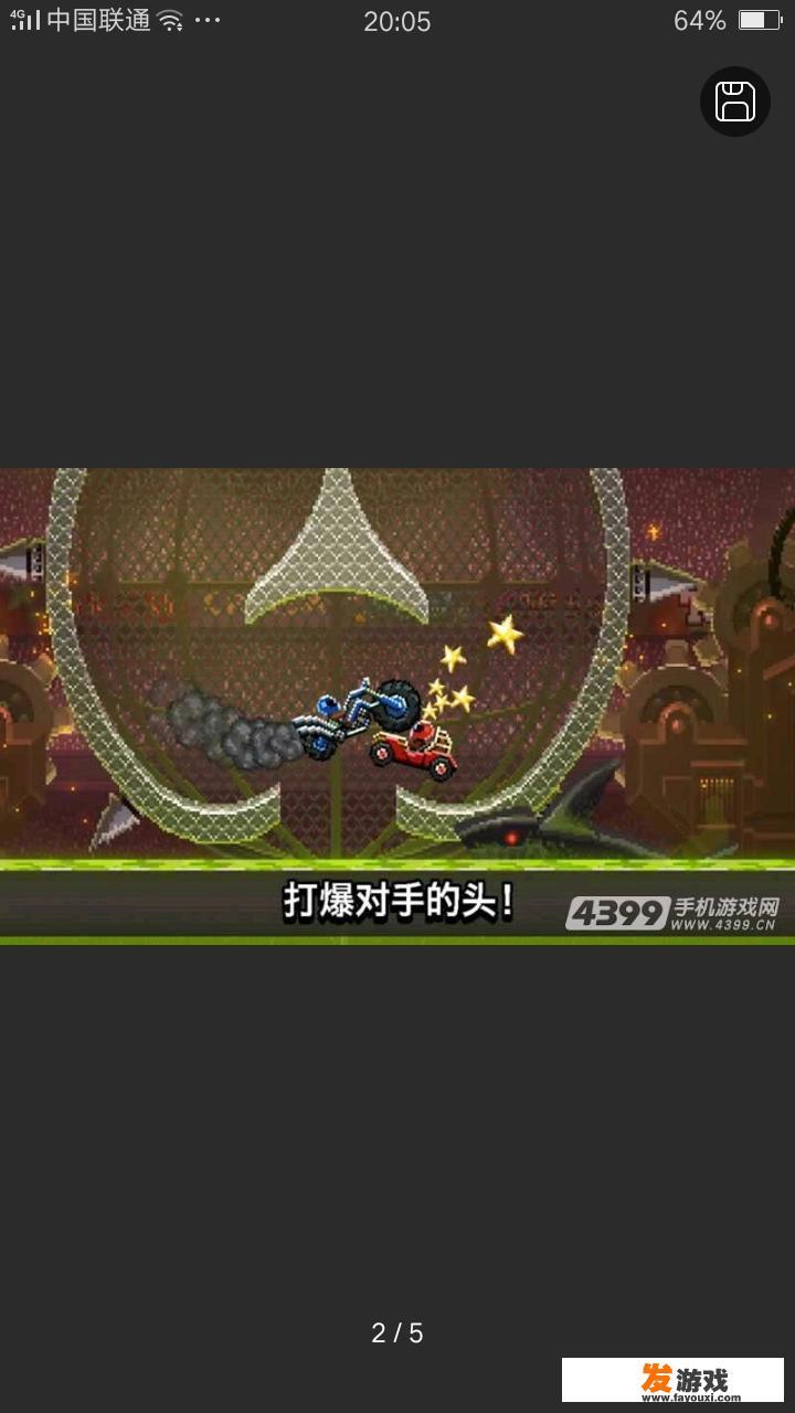 画质较高，自由度较高，单机联网可自由选择的手机沙盒游戏有哪些？