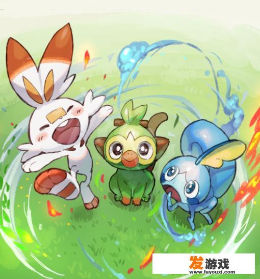 口袋剑盾怎么登录游戏？