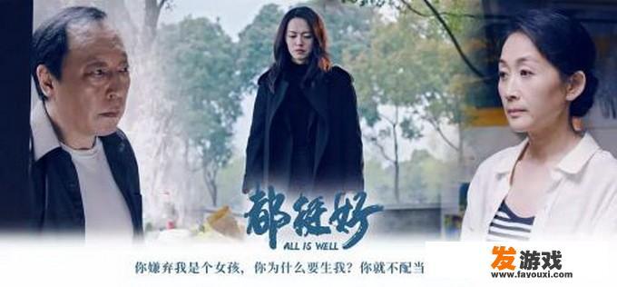 户外教育中，拓展类游戏，都可以应用在哪些方面？