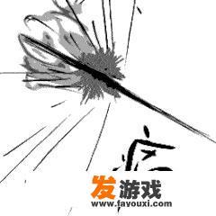 Faker直播玩LOL小游戏，“变态难度惊呆观众，2380最高分反应极快”，你会超越他吗？