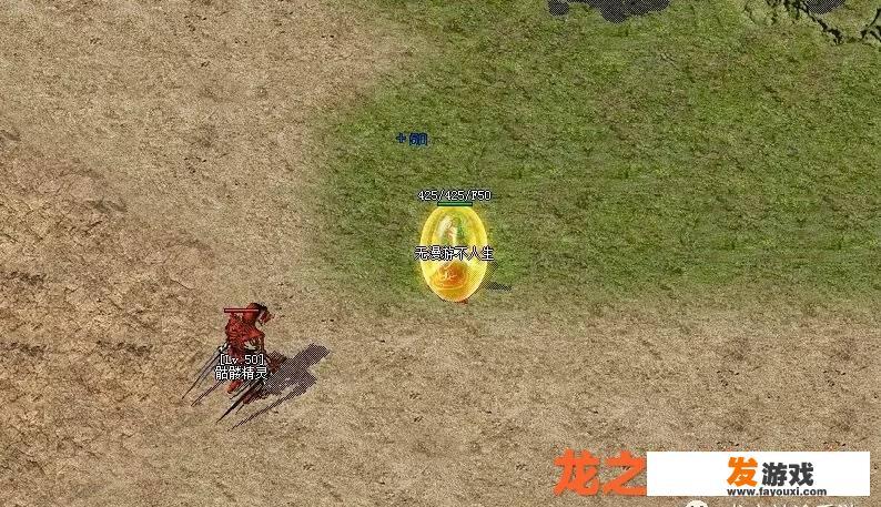 孤独战机游戏为啥玩不了？