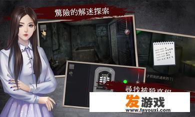 线索推理游戏幼儿有什么用？