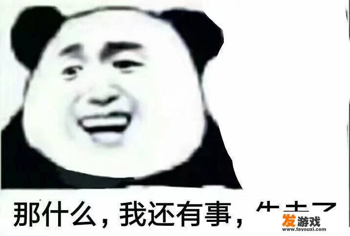 国外的人真的只喜欢主机游戏不玩PC游戏吗？