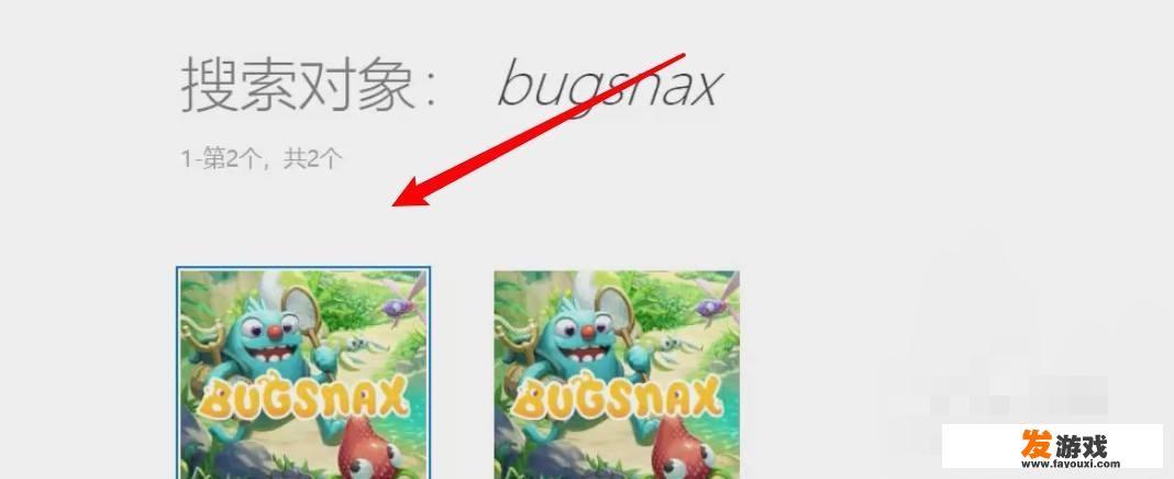 ps5免费领取20款游戏如何领取？