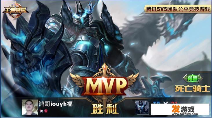 一加九打游戏移动键失灵？