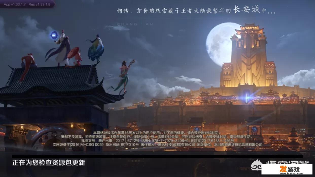 ps4 18限定的游戏？