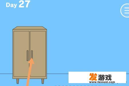 妈把我的游戏藏起来了3第26、27、28关攻略？