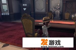 园丁日记2怎么过？