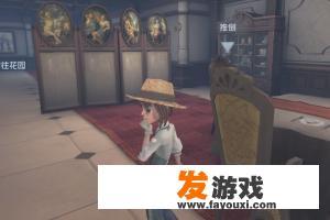 园丁日记2怎么过？