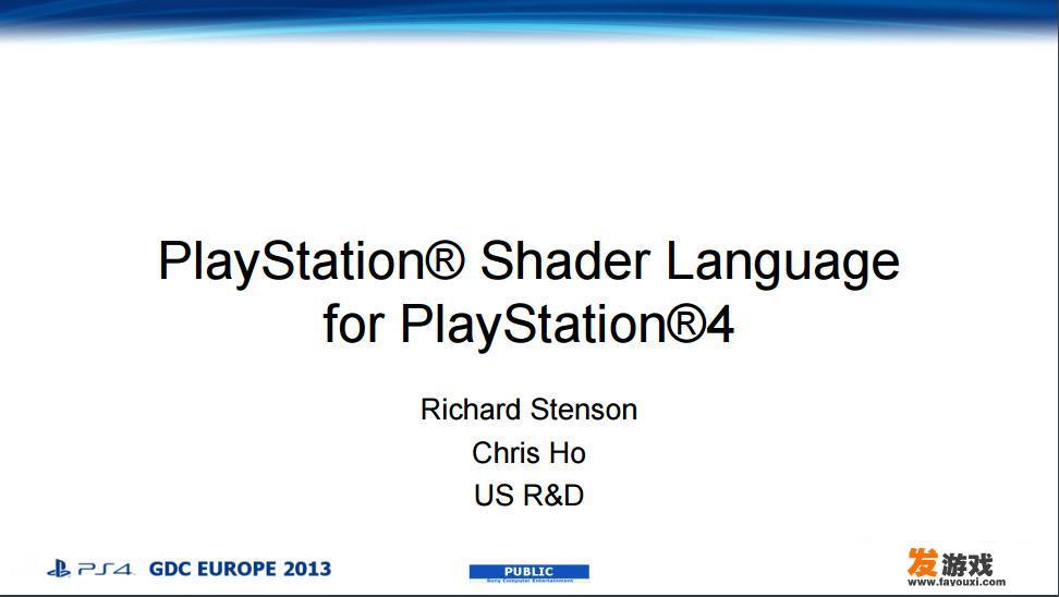 PS5怎么切换游戏语音？