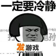 我没有不开心，我心里都乐开花，什么意思？