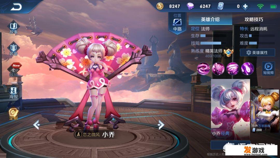 什么游戏都是戴防毒面具的？