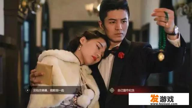沉浸式生活游戏火箭发射场怎么过？