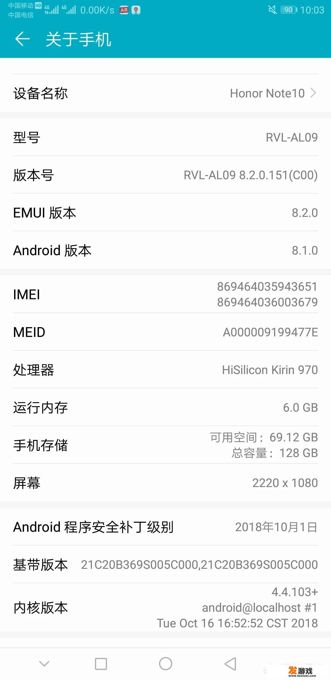 苹果13一边游戏一边视频怎么不行？