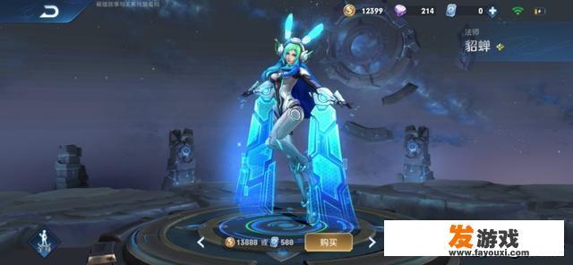 捉迷藏游戏玩法怎么写？