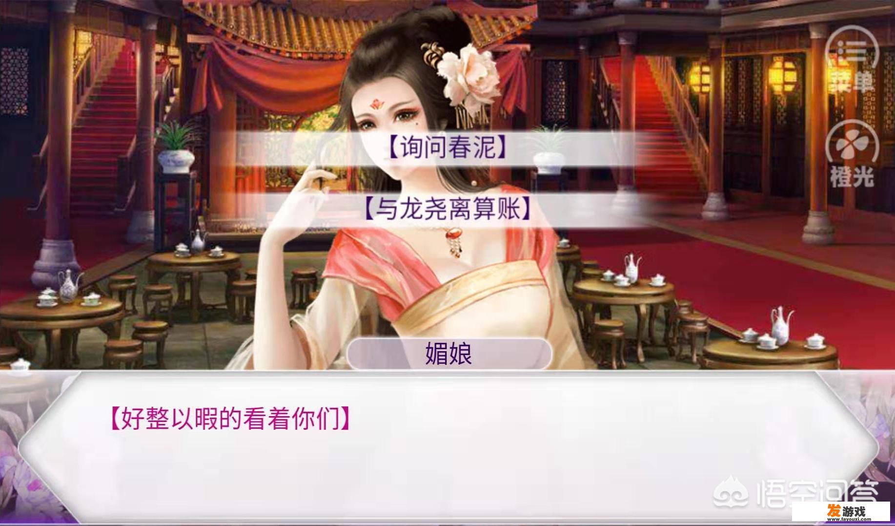 哭泣的游戏时代少年团什么时候上线？