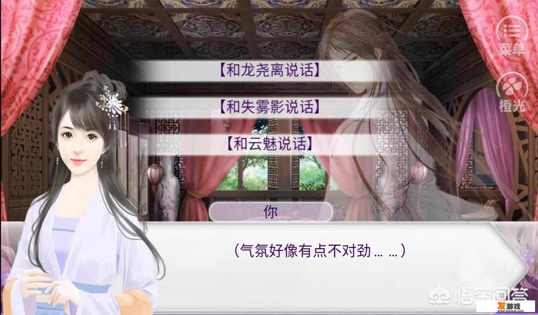 哭泣的游戏时代少年团什么时候上线？