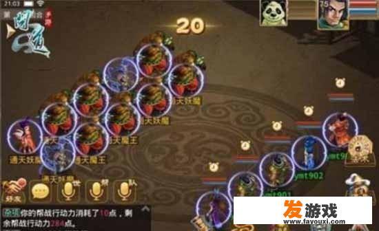 手游搬砖什么手机适合？