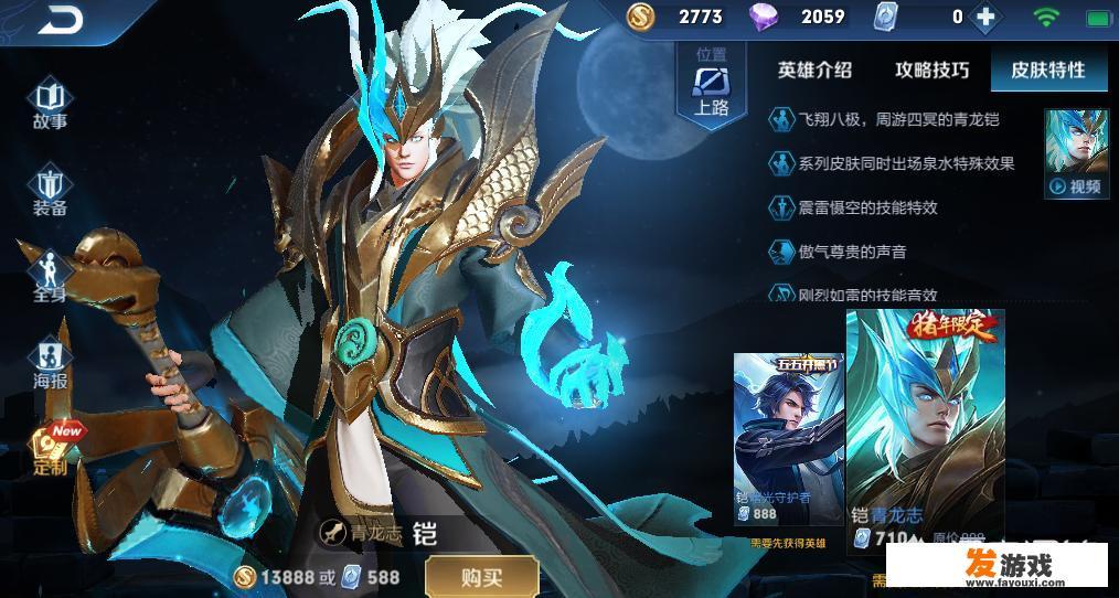 兰博基尼最贵的型号是什么?限量版么？