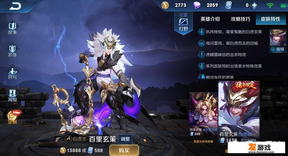 兰博基尼最贵的型号是什么?限量版么？