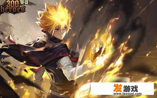 类似lol无限火力的游戏？