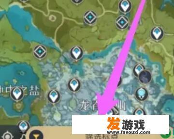 米游社的地图怎么同步到游戏？