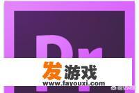 手机用什么软件录制游戏视频最好？
