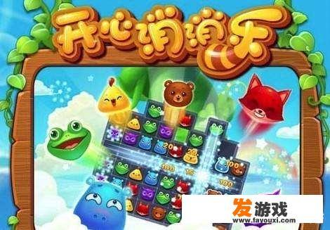 不是电子游戏的游戏有哪些？