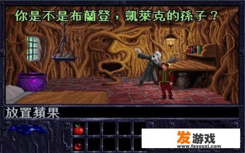 从小到大大家都玩过哪些单机电脑游戏？还记得叫什么吗？大家说出来比比看？