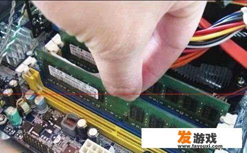 主机发出长长的音，一次一次地发，稍有间断。这是怎么了？
